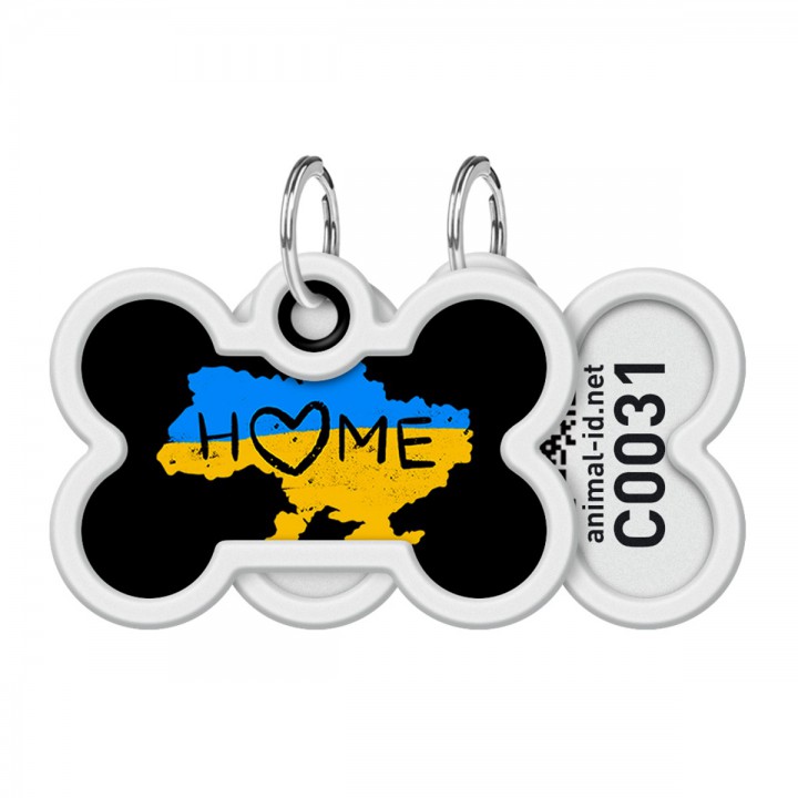 Адресник WAUDOG метал Smart з QR-паспортом "Дім" кістка, 40х28мм