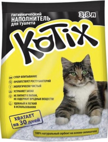 Силікагелевий наповнювач "KOTIX", 3.8 л