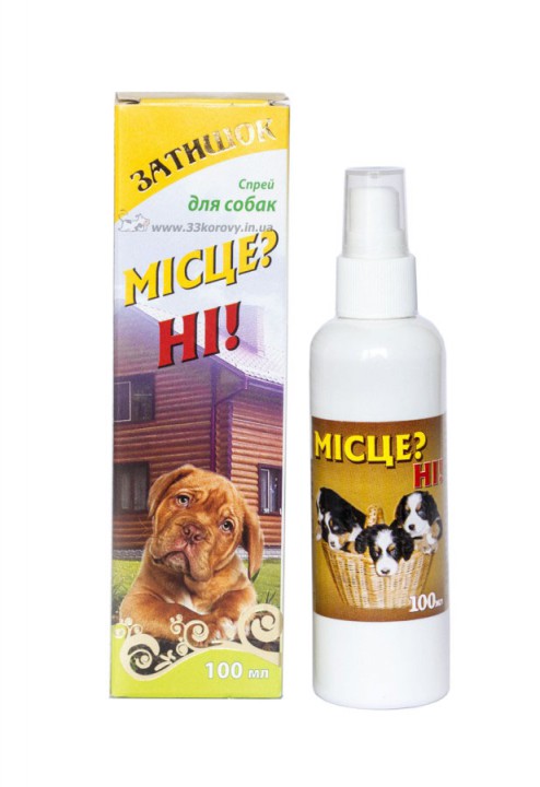 Спрей "Місце Ні" для собак, 100 мл