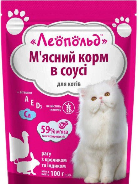 Пауч Леопольд для котів рагу кролик/індик, 100г