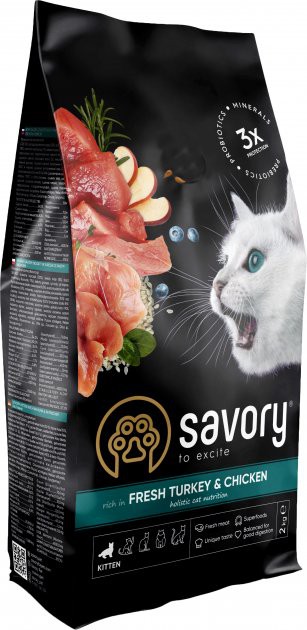 Savory Cat Kitten Chicken& Turkey, 2кг
