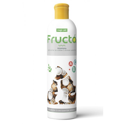 Шампунь MagicPet для білих собак і котів Кокос, 220мл