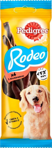 Кістка Pedigree Родео, 70г