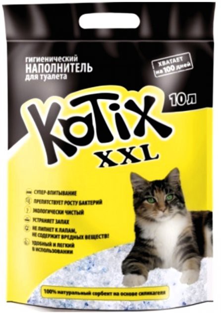 Силікагелевий наповнювач "KOTIX", 10л