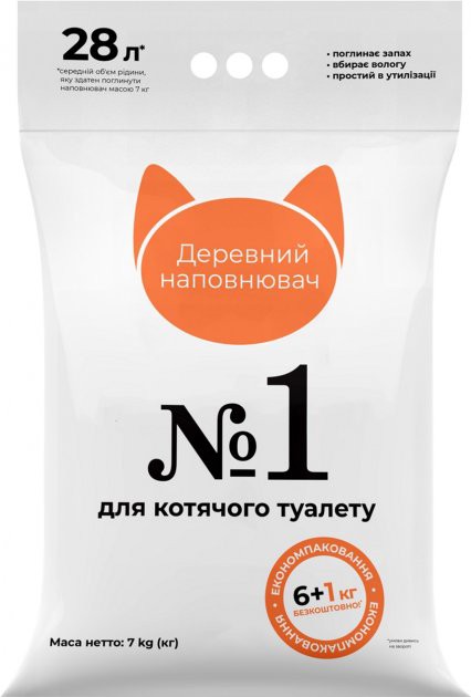 Деревний наповнювач №1, 6+1кг