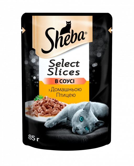 Консерви Шеба птиця в соусі, 85г