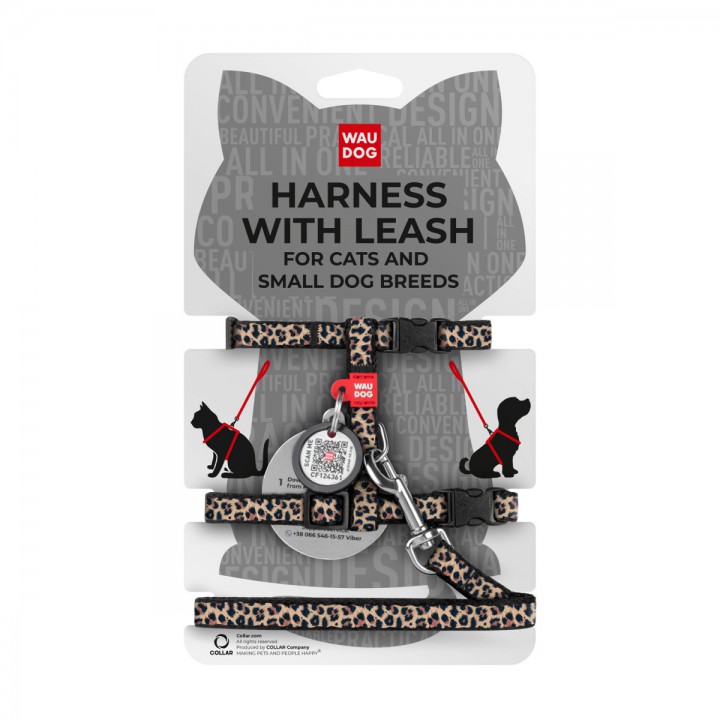 Шлея з повідком для котів WAUDOG Nylon "Леопард", 10мм-25-40см