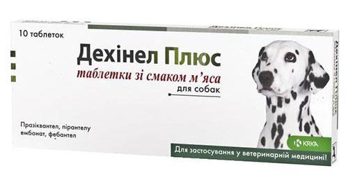 Дехінел Плюс зі смаком яловичини, 10т/уп