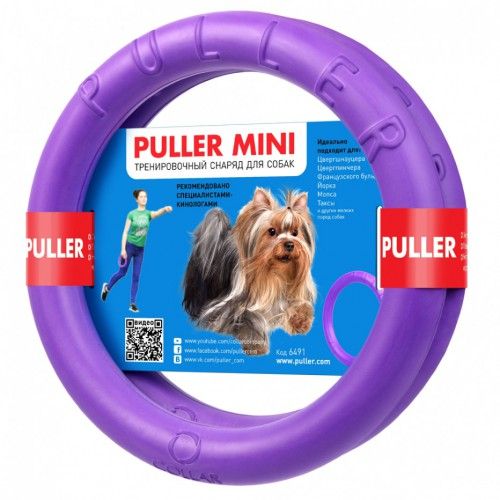 Тренувальний снаряд Collar Puller Мini, 19см