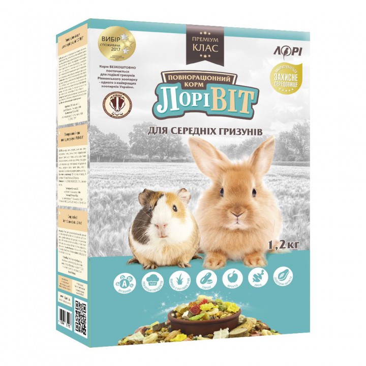 ЛоріВіТ для середніх гризунів, 1.2 кг