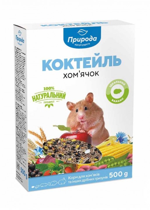 Коктейль для гризунів "Хом'ячок", 0,5 кг