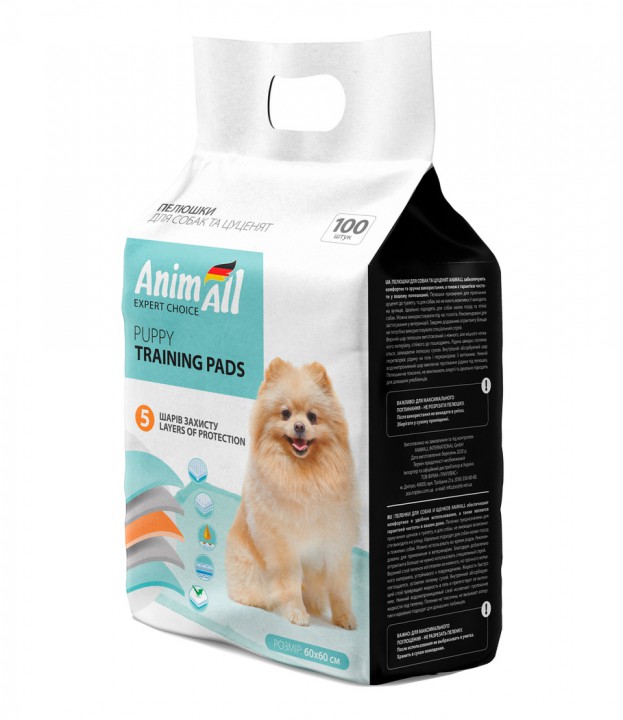 Пеленки для собак, 60х60см