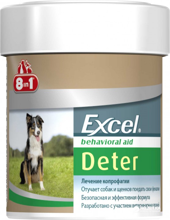 Exel Deter Coprophagia добавка для собак