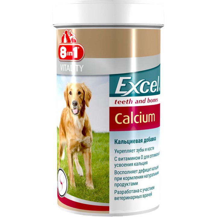 8в1 Exel Calcium, 155 т/уп