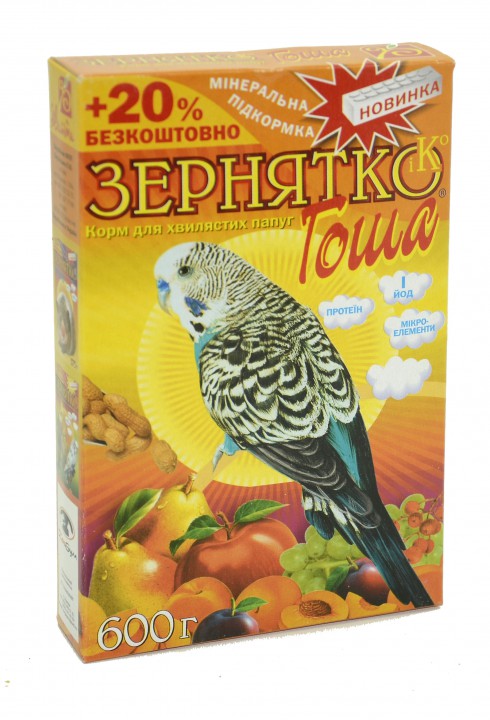 Зернятко для папуг Гоша, 600г