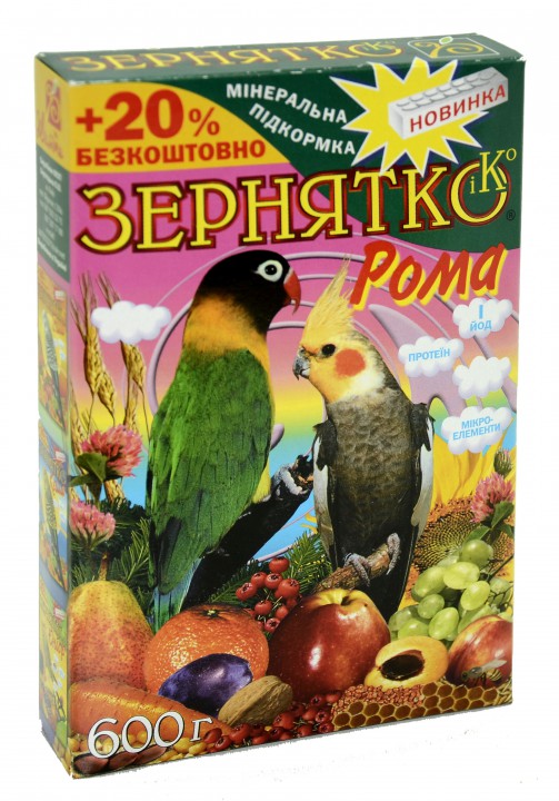 Зернятко для середніх папуг Рома, 600г