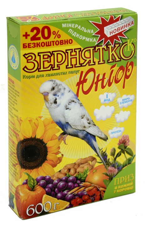 Зернятко для папуг Юніор, 600г