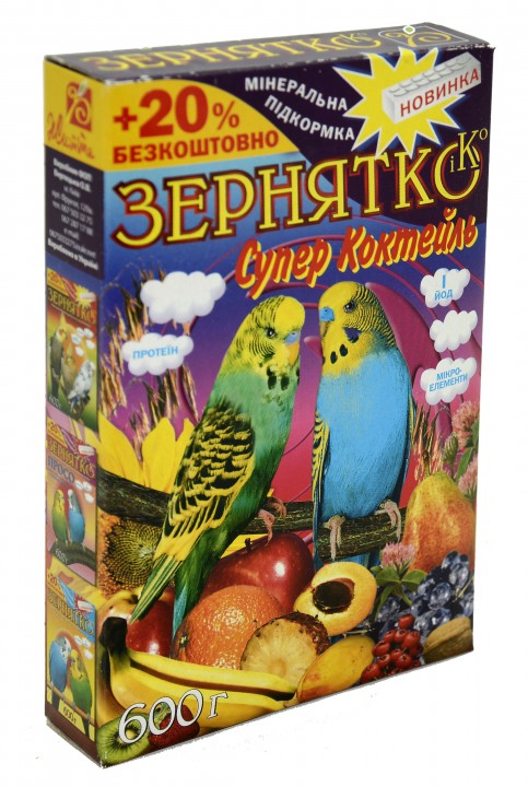 Зернятко для папуг Супер Коктейль, 600г