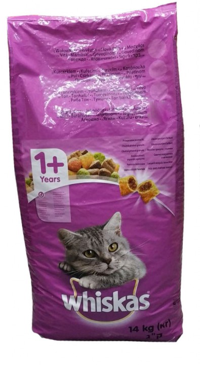 Сухий корм для котів Whiskas риба, 14кг
