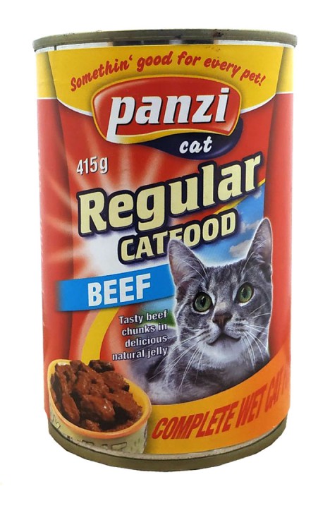 Консерви PANZI яловичина, 400г