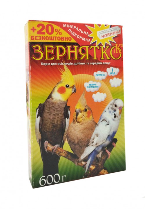 Зернятко три попугая, 600 г