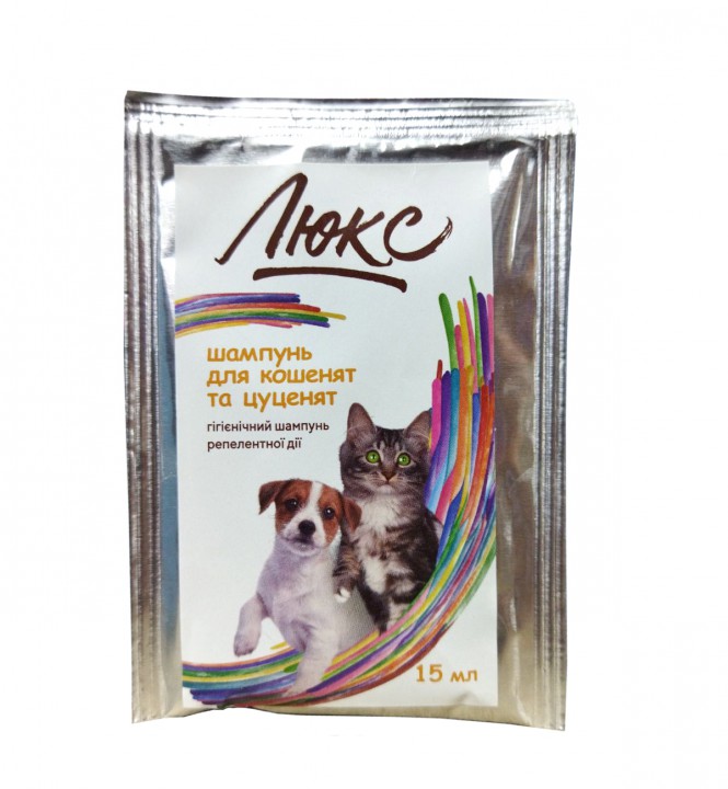 Люкс для кошенят і цуциків, 15мл