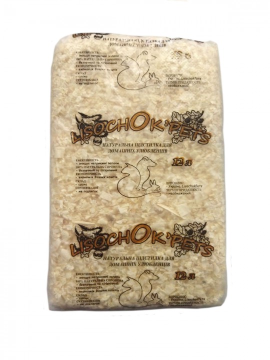 Тирса Лісочок, 12л