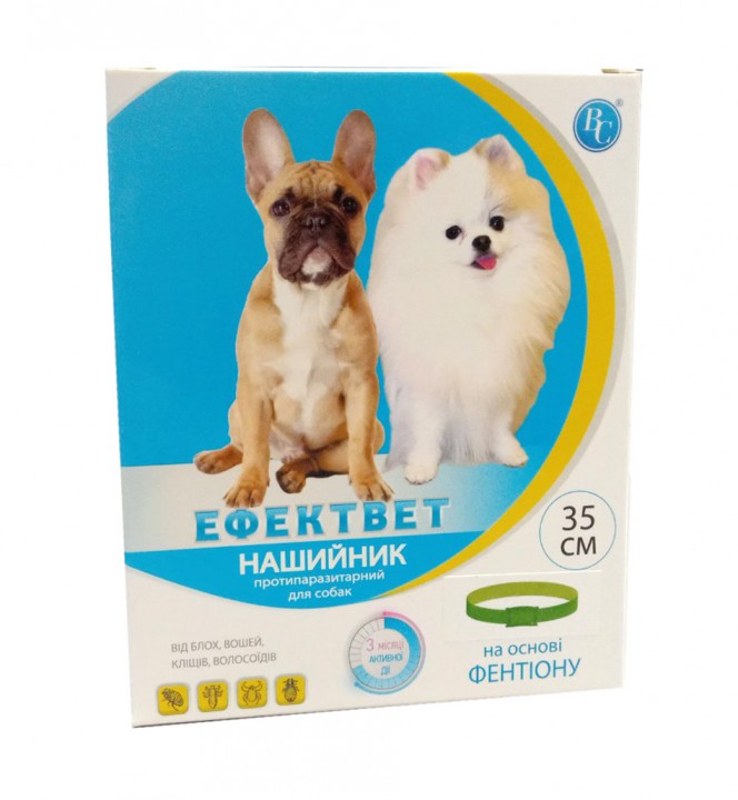 Нашийник Ефект колор протипаразитарний для собак, 35см