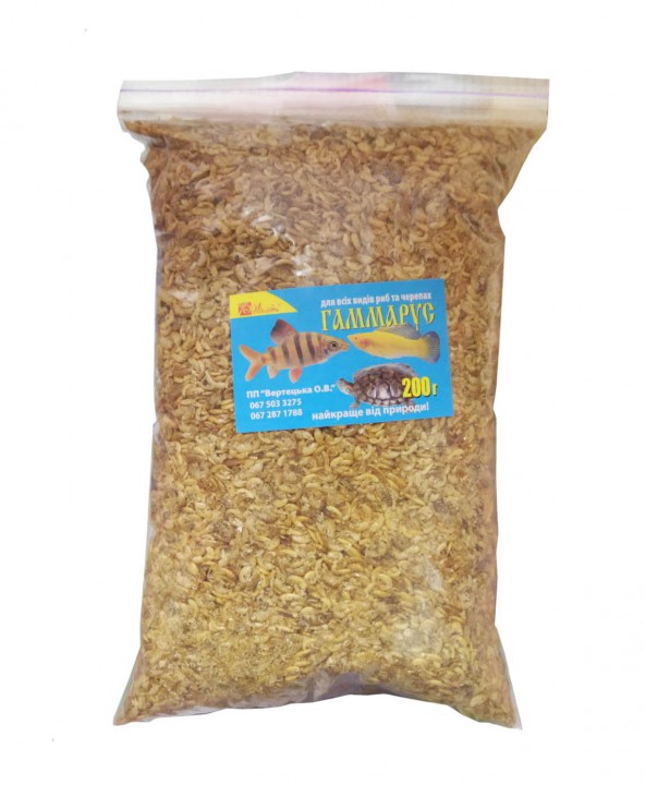 Гамарус економ-пак, 200г
