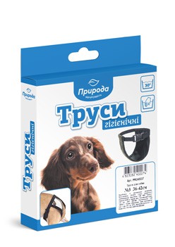 Труси для собак 1, літні