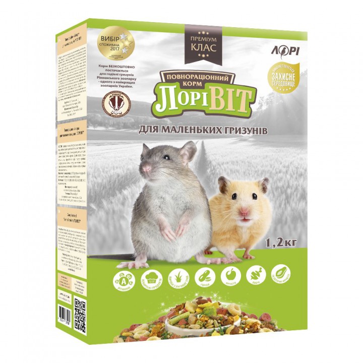ЛоріВіТ для малих гризунів, 1.2 кг