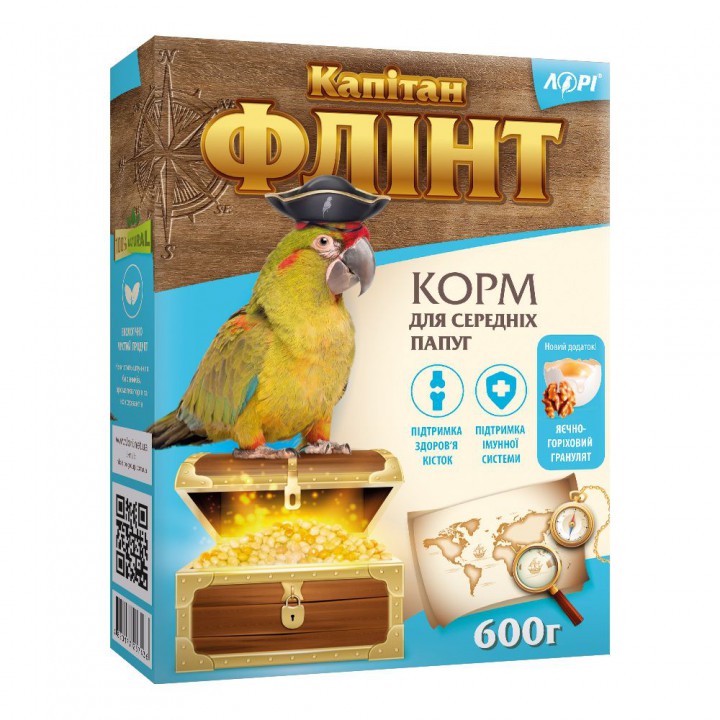 Флінт для середніх папуг, 600г
