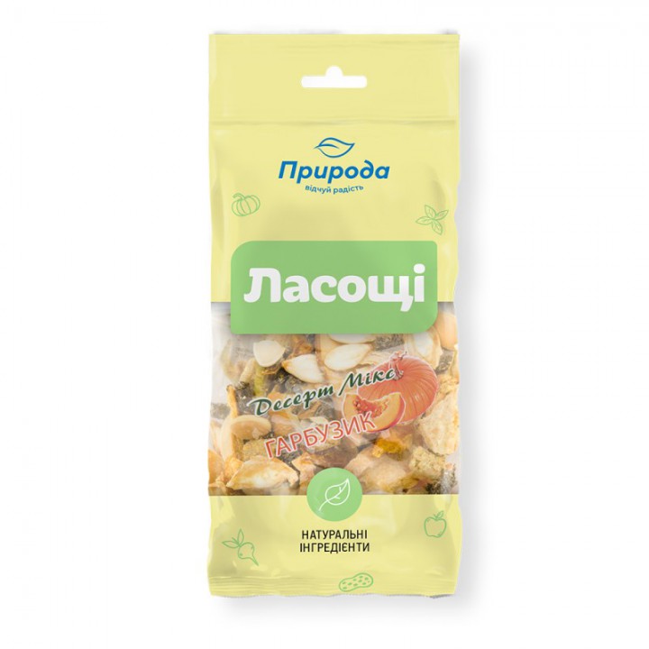 Десерт Мікс Фієста "Гарбузик", 40 г