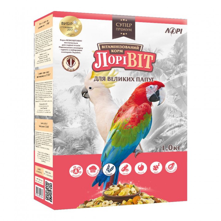 ЛоріВіТ  для великих папуг, 1 кг