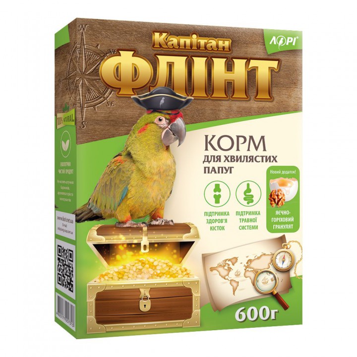 Флінт для хвилястих папуг, 600 г