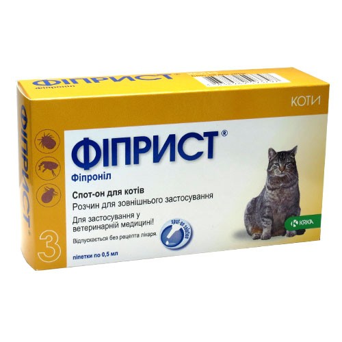 Фіприст Комбо для котів, 0.5 мл