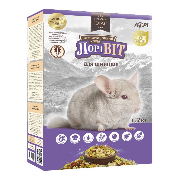 ЛоріВіт для шиншил, 1.2 кг