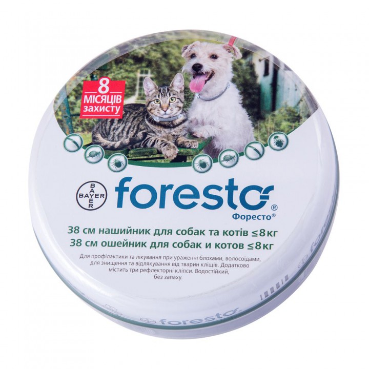 Foresto нашийник для собак малих порід і котів, 38см