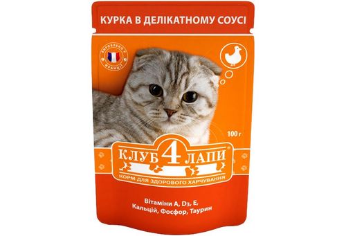 ПАУЧ Клуб 4 лапи для котів курка 100г