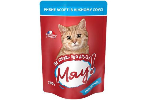 ПАУЧ Мяу! риба в соусі 100г