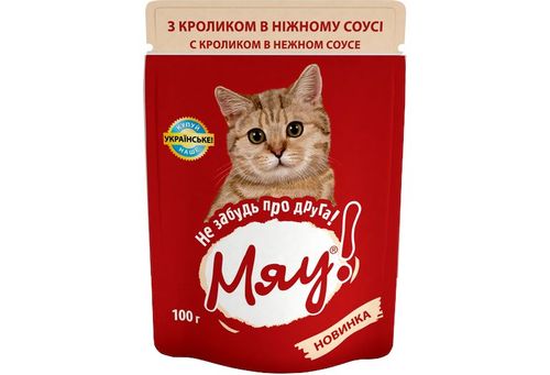 ПАУЧ Мяу! кролик 100г
