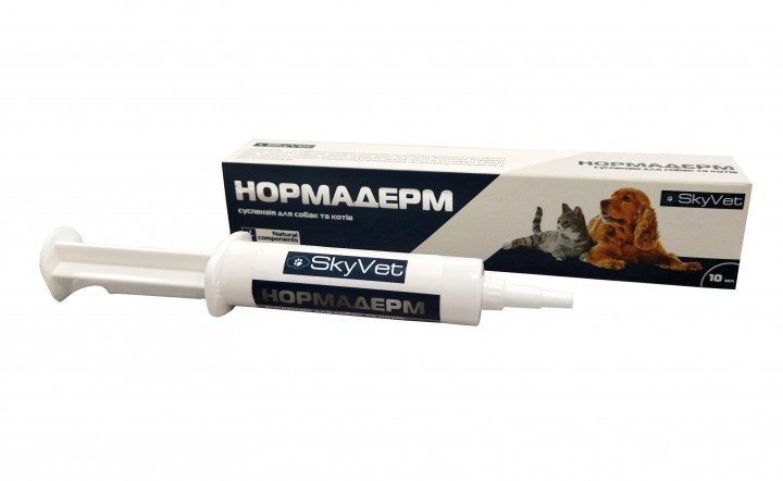 Нормадерм суспензія, 10 мл