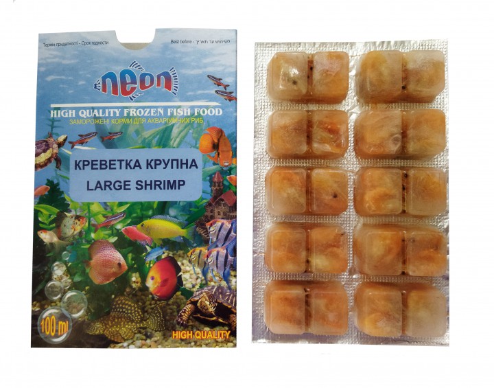 Креветка морожена 100мл.