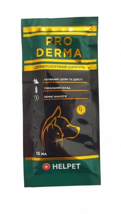 Шампунь PRO DERMA дерматологічний для котів і собак, 15 мл