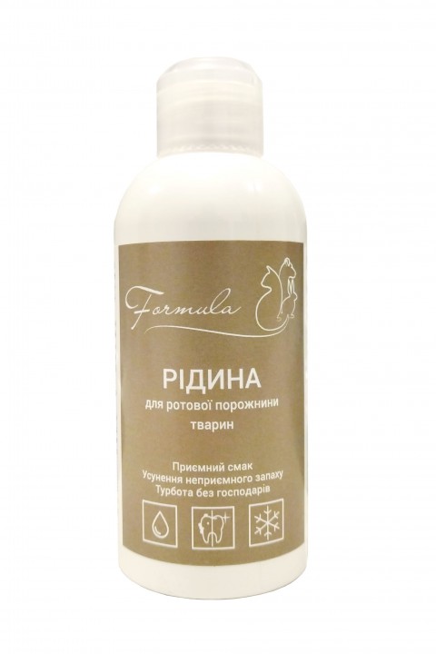 Рідина від зубного нальоту для собак, 250мл