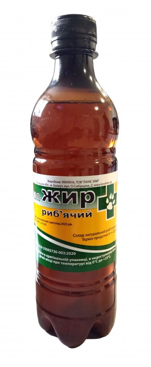 Риб'ячий жир, 500мл