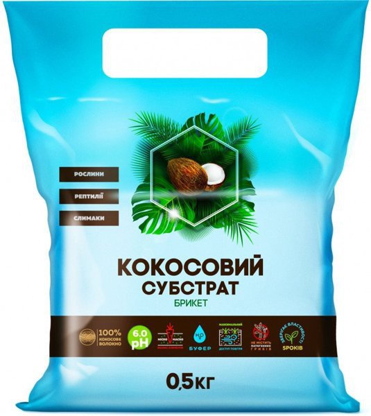 Кокос брикет міні, 0,5кг