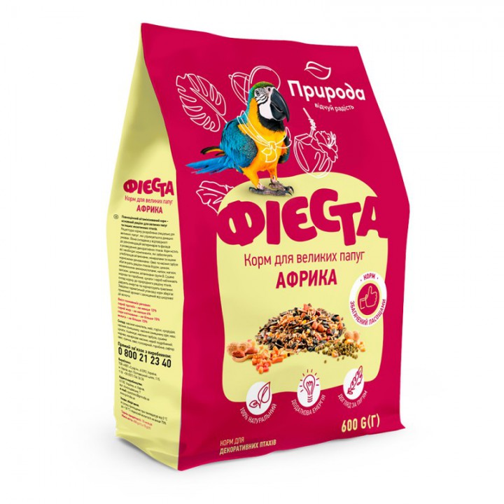Корм "Фієста" для великих папуг АФРИКА, 600 г
