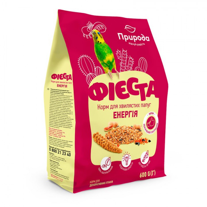 Корм "Фієста" для папуг енергія, 600 г