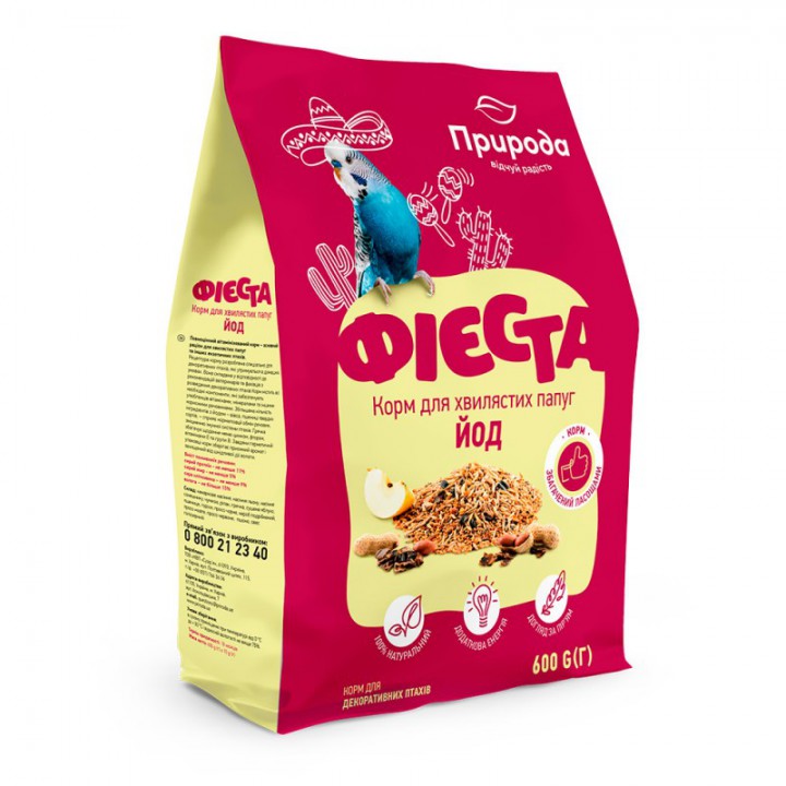 Корм "Фієста" для папуг йод, 600 г